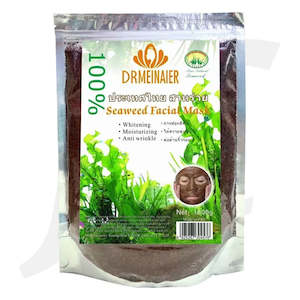 DR MEINAIER Seaweed Facial Mask 1000g J63DSF