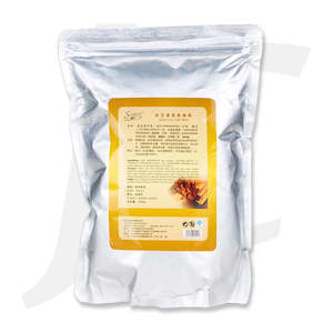 Sushiya (Step 2) Space-time Soft Mask Golden 1kg J63GMS