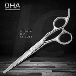 Scissors Razor Blade: DHA Series Cutting Scissors 45B-60 6 Inches