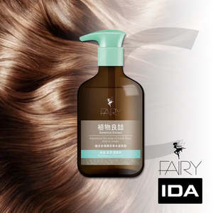 IDA Fairy Botanical Extract Moistrurising Treatment(Conditioner) 490ml J16TCR*