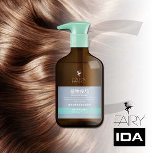 Shampoo Conditioner Treatment: IDA Fairy Botanical Extract Refreshing Shampoo 490ml J16EBT*