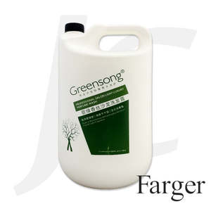Farger Greensong Salon Basin Shampoo 4L J14SBF