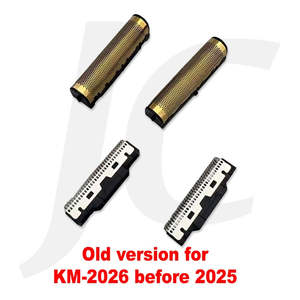 [Parts Only] Foil & Blade For Kemei Shaver KM-2026 Old Version Before 2025 J31PBO