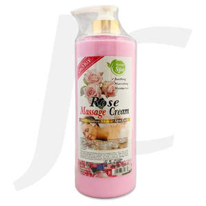 Massage Hot Stone: LANSYADE Rose Body Massage Cream 1kg J51ASD