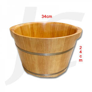 Foot Spa Barrel: Foot Spa Barrel Short 34x24cm J56F24