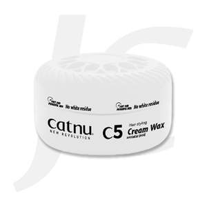 Styling Product Serum: catnu C5 Hair Styling Cream Wax 150ml J13BSD