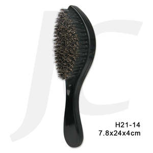 Sprayer Mirror Neck Strip Brush: Paddle Curved Brush Fish Shape H21-14 7.8x24x4cm J24SFB