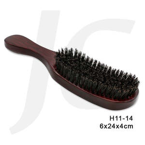Sprayer Mirror Neck Strip Brush: Paddle Curved Brush Wooden Zebra H11-1 6x24x4cm J24WSH