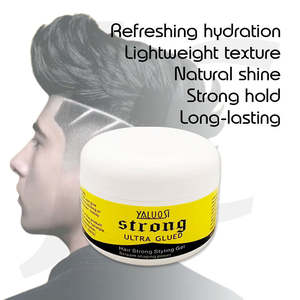 Styling Product Serum: YALUOSI Strong Ultra Glued Hair Strong Styling Gel 265g J13YSU