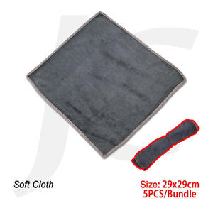 Towel Cape Apron Uniform: Facial Towel Square Soft Cloth Dark Grey 29x29cm 5Pcs Per Bundle J26FSD5