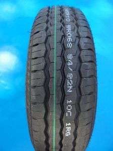 145R10 C New Commercial Trailer Tyre, Tyre JCM Direct Tyres
