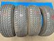 255 65 R17 Secondhand Bridgestone Dueller Set Tyres, Secondhand Tyres JCM Direct Tyres