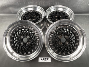 Products: EPSILON SOUTHERN WAYS MESH 15x7j +8 / 15×7.5j +2 4×95.25 CB: 57 x4