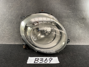 FIAT 500 ABARTH 595 Headlight AL 45540748 DX Right Side x1