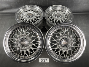 WORK SERGE MESH Non welded 3 piece 16x7j +37 / 16x8j +39 5×114.3 CB: 73 x4