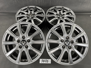 Products: INTER MILANO CLAIRE 15x6j +45 5×100 CB: 67 x4