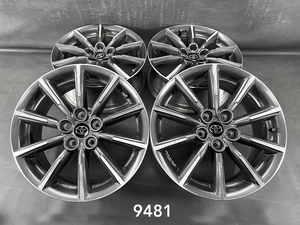 ENKEI TOYOTA 86 ZN6 / SUBARU BRZ ZC6 Genuine Alloy 7Kg 16×6.5j +48 5×100 CB: 56 x4