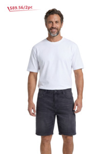 All: Zain relaxed short MSO-18370