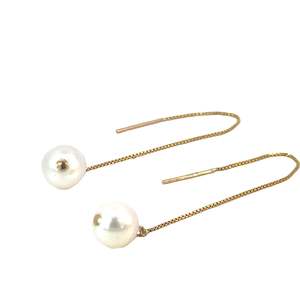 Pearl Necklace: Akoya Drop Chain Earrings