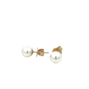 Pearl Necklace: Autore South Sea Pearl Stud Earrings