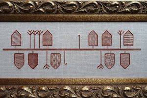 Streetscape - Blackwork Sampler - Jennifer Strange