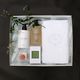 Gift Box – Pamper