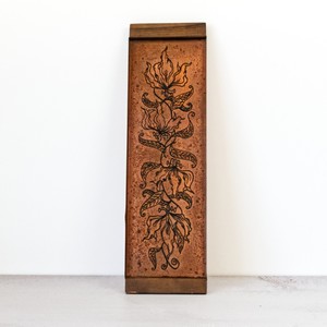 Products: Copper Tray with wooden handles