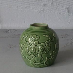 Products: Crown Lynn Ginger Jar