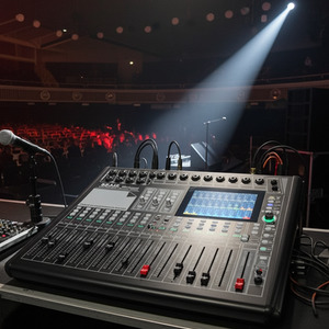 Digital Mixer - 20 Channel
