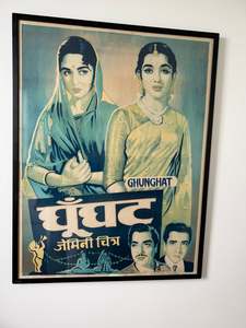Hats: Bollywood Poster Ghunghat