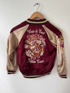Vintage Kids Reversible Bomber
