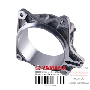 Products: Genuine Yamaha Impeller Housing – JetSki Junk