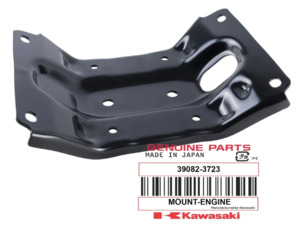 Kawasaki SXR Mount for Engine – JetSki Junk