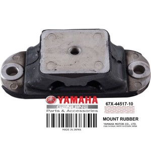 Products: Genuine Yamaha EX Engine Mount – JetSki Junk