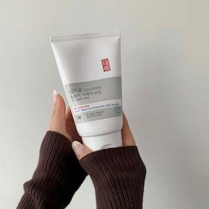 Illiyoon: ILLIYOON Ultra Repair Cream