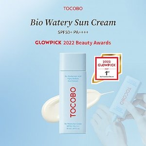 Skincare: TOCOBO Bio Watery Sun Cream SPF50+ PA++++