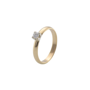 Handmade Engagement Rings: 9ct Yellow Gold Diamond Solitaire Engagement Ring