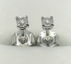 Round Diamond Stud Earrings J Ferns Jewellery