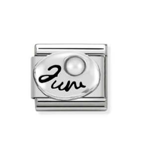 Nomination Composable June Birthstone Charm