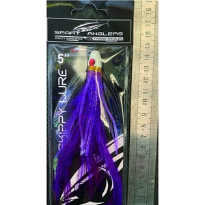 Products: 5” Skippy lure purple - JIGGLE LURE FISHING TACKLE WHOLESALE