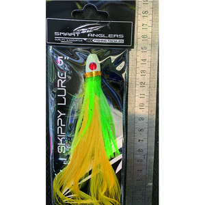 5” Skippy lure yellow green - JIGGLE LURE FISHING TACKLE WHOLESALE
