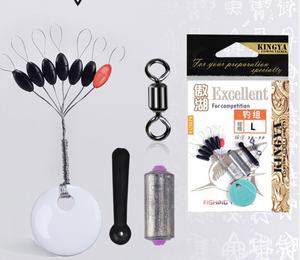 2s号太空豆可调节铅皮鱼漂座八字环 - Jiggle Lure Fishing Tackle Wholesale