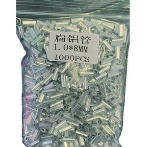 1000ps bulk pack crimps 1.0 8mm - JIGGLE LURE FISHING TACKLE WHOLESALE