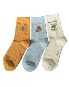 Kiwi Mum & Little One — Adult Women