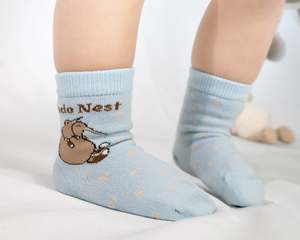 Frontpage: Kiwi Cuddle — Baby