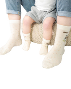 Kiwi Hatch — Mum & Little One Matching Set