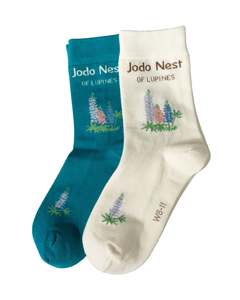 Frontpage: Lupine Jacquard Women’s Socks