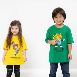 Kid's Tee - Small Fry