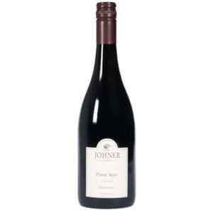 Products: 2021 Pinot Noir Gladstone