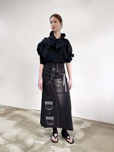 Liminal Skirt | Phantom Denim